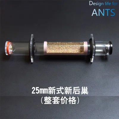 1PCS Advanced New Post-culture Nest/25*200 mm Diameter Bamboo Nest/Ant Home Concrete Bionic Ant Nest