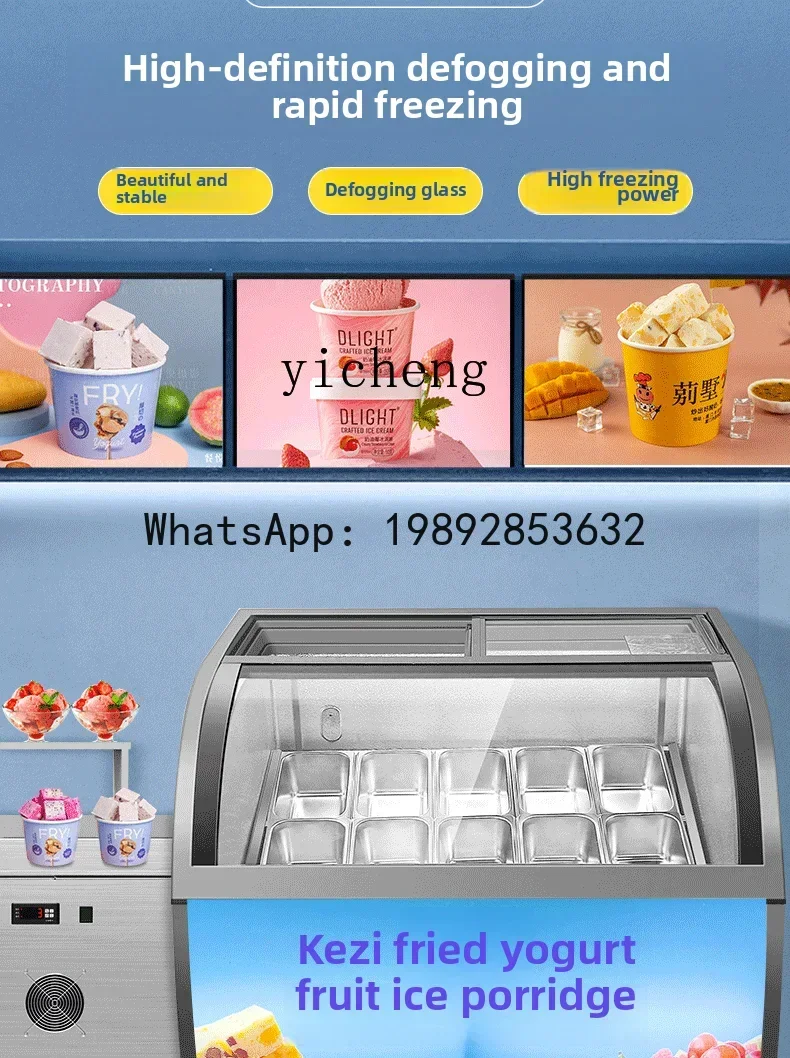 Q5  Ice Cream Cabinet Display Cabinet Commercial Hard Ice Cream Display Freezer Hard Ice Display Freezer