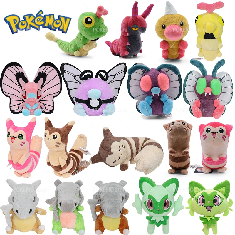 

Плюшевые игрушки Pokemon Kawaii Butterfree Poke Ball Peluche Dolls Cubone Furret Scolipede Caterpie Weedle Мягкие плюшевые игрушки Подарок на день рождения