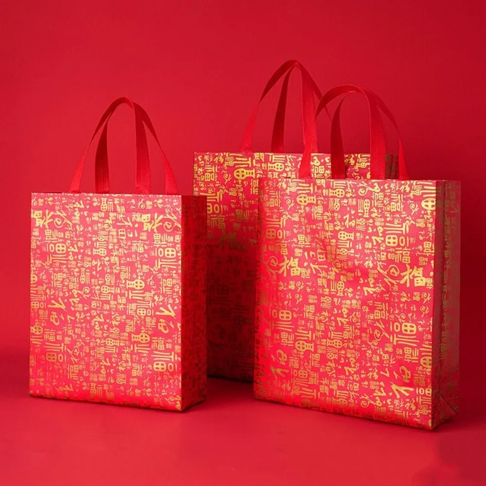 

10pcs Red Chinese Style Lucky Bag Good Luck Fu Letter Non Woven Gift Bag Handbag Large Capacity New Year Storage Bag