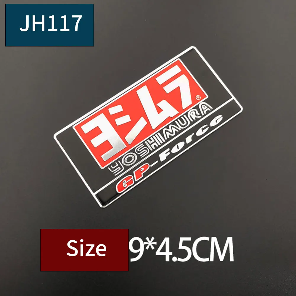 1 قطعة دراجة نارية الألومنيوم أنابيب العادم الأنابيب ملصق لاصق لامع ورائع شخصية العقرب ل Yoshimura USA اليابان ملصقات السيارات مائي