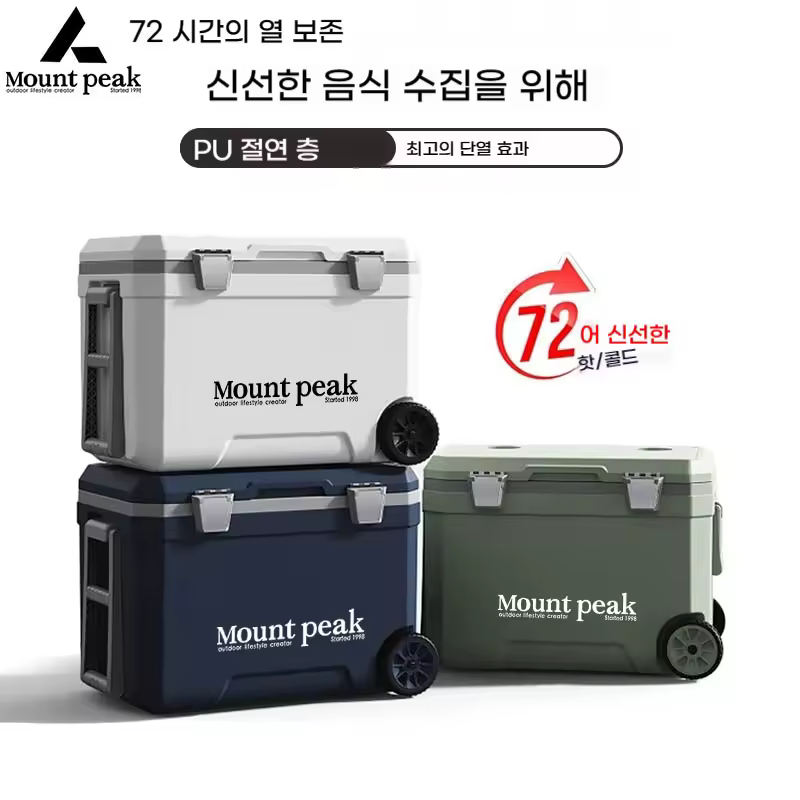 1. 마운트 피크 캠..
