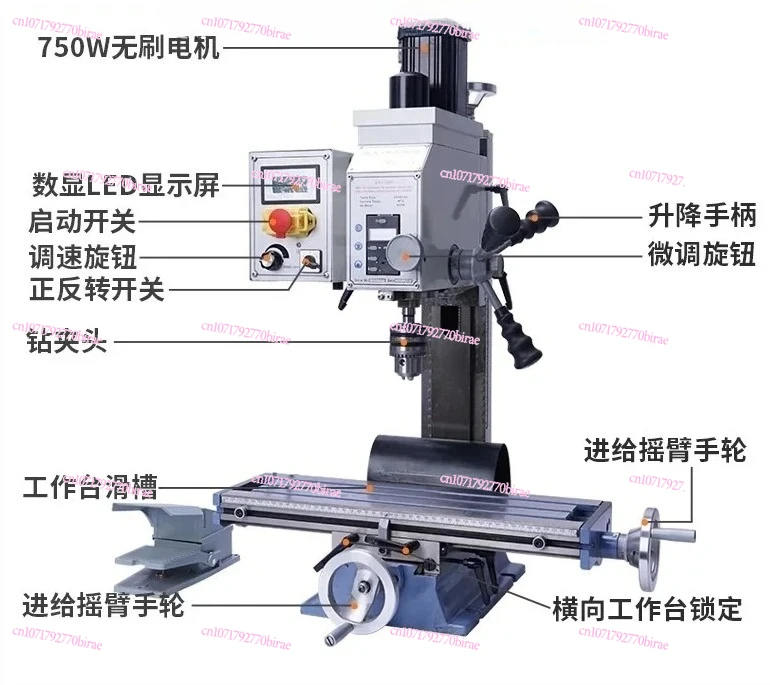 

Micro Digital Display Household Milling Small Processing Variable Speed Machine, Desktop Tap-ping and Drillingmachine