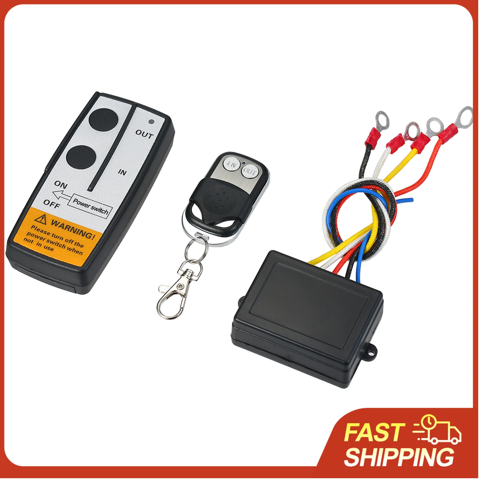 DC12V Universal Wir…