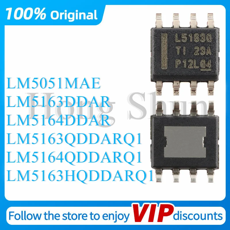 LM5051MAE LM5163DDAR LM5164DDAR LM5163QDDARQ1 LM5164QDDARQ1 LM5163HQDDARQ1 Оригинальный подлинный