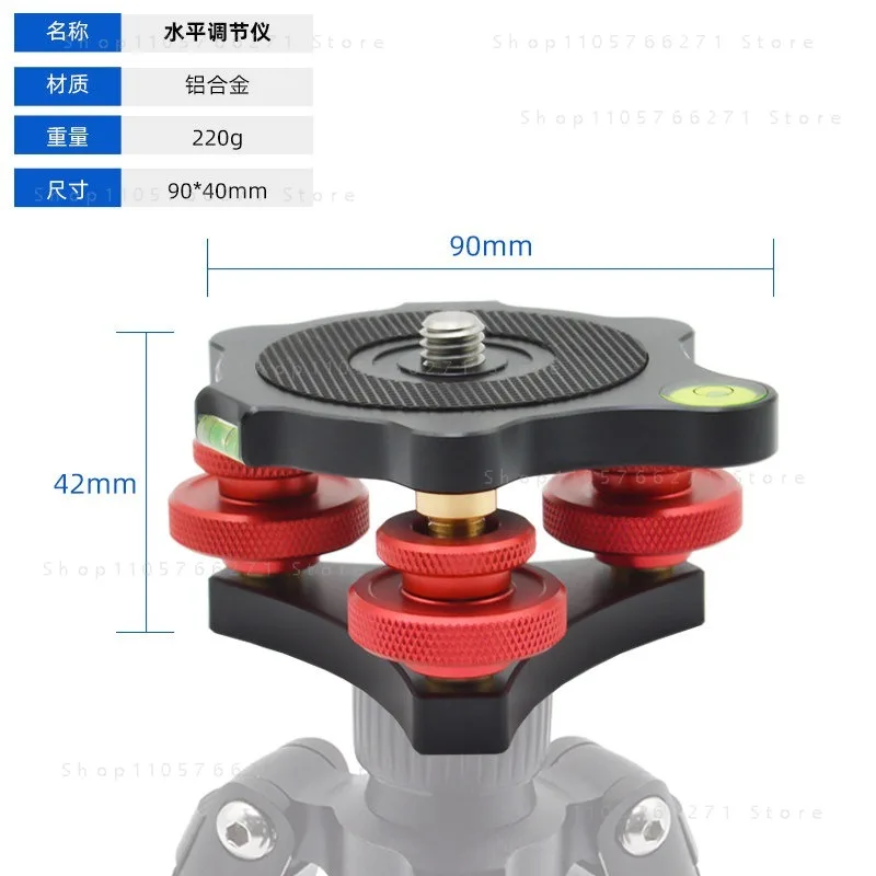 Universal Tripod Head Fine Tuning Level Adjuster Photography Precision Water Platform EZ Base Camera Level Base