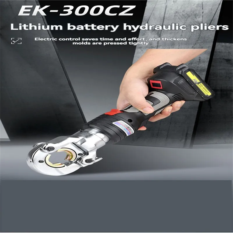 Charging Mini Straight Handle Digital Display Electric Hydraulic Clamp EK-300 Portable Lithium Clamp Copper Aluminum