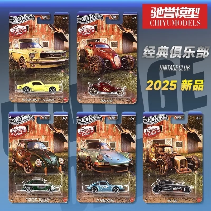 Mattel Hot Wheels Classic Club Retro Alloy Car Model Silver Label D 2025 New Mustang Porsche 911 Volkswagen Beetle