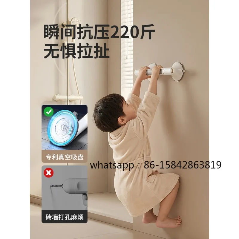 No punching children standing bath artifact bathroom armrest toilet anti-drop non-slip toilet railing safety suction cup