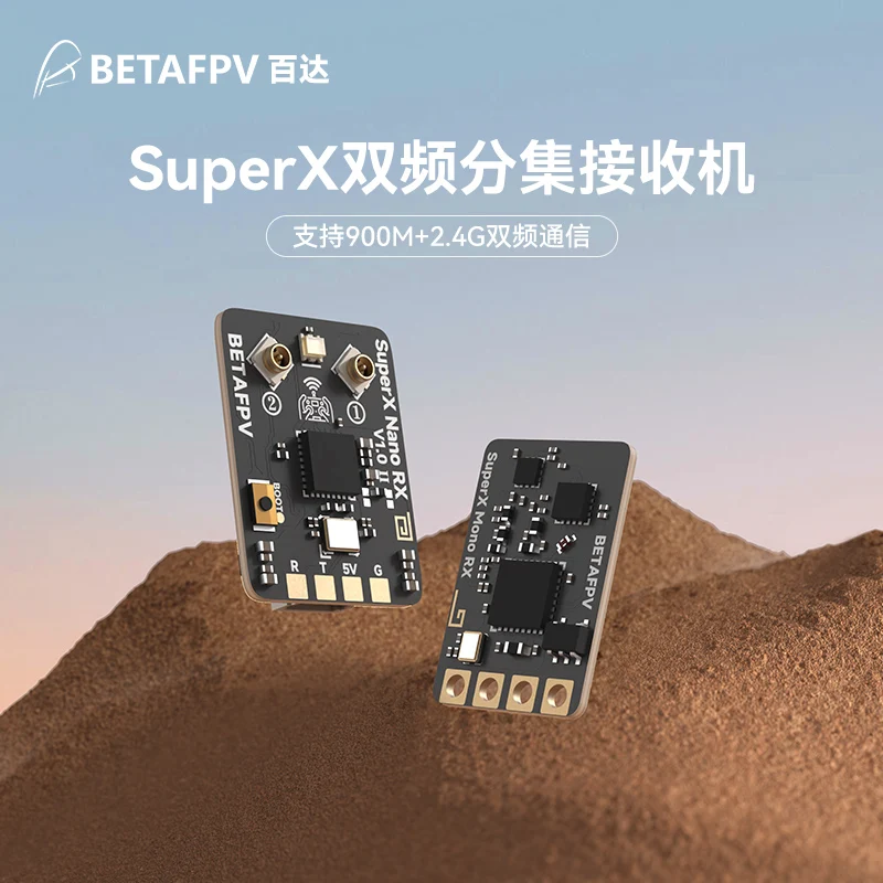 

Двухдиапазонный приемник BETAFPV SuperX ELRS True Diversity GemX Gemini FPV Crossing Machine Длинный терминал