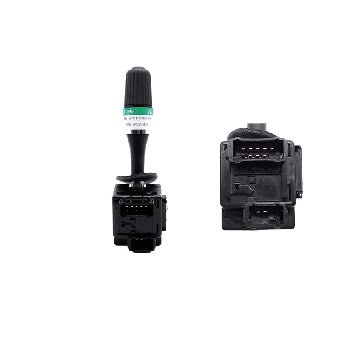 For Truck Combination Switch 5001834434 Construction Machinery Loader Construction Vehicle Excavator