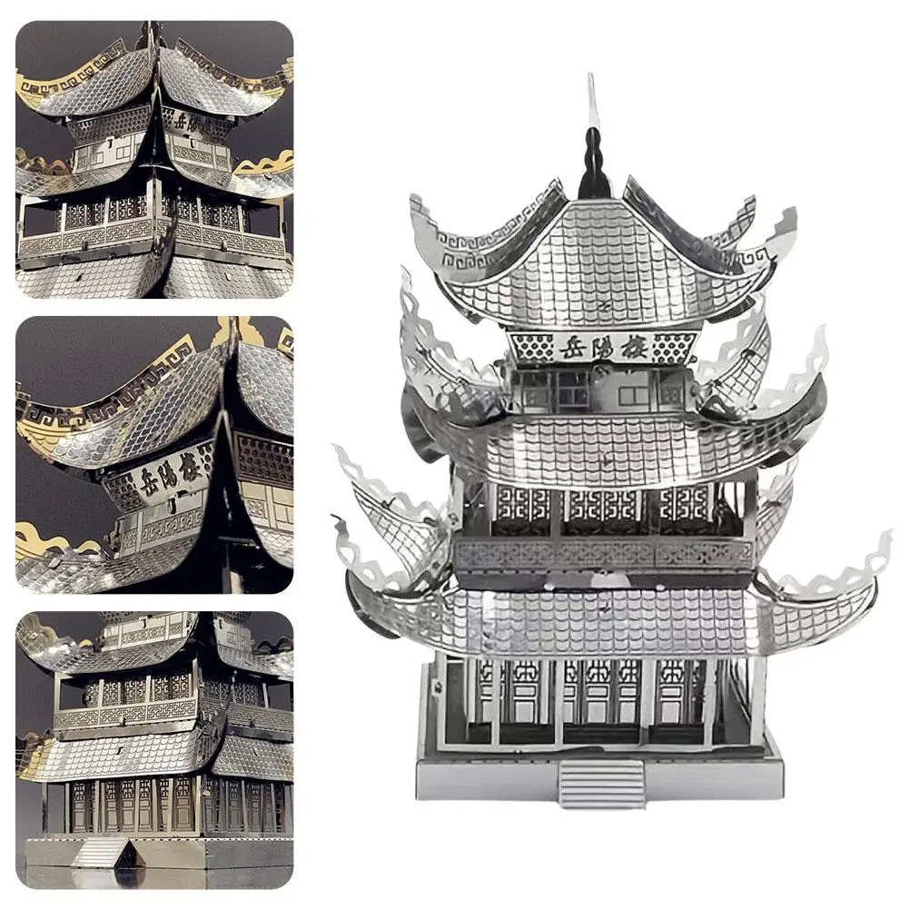 

3D металлическая головоломка, модель здания, подарок на день рождения, Yueyang Tower, сделай сам, лазерная резка, пазлы, игрушка-головоломка для детей W1U0