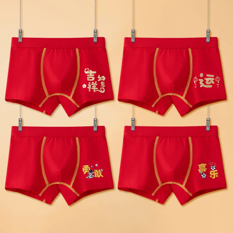 Boy Red Boxers Kids Short Cotton Panties Children Underpants Size 90-150 Good Lucky Chinese New Year Design Boxers