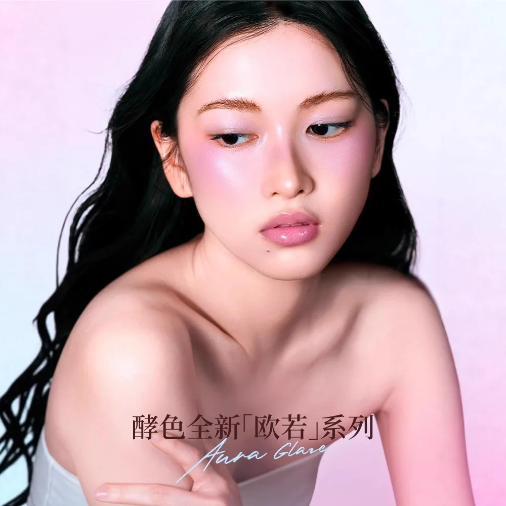 Joocyee Leaven Oro Satin Water Light أحادية اللون أحمر الخدود الوردي تسليط الضوء على ملمع الشفاه الشفاف الكريستالي ملمع الشفاه