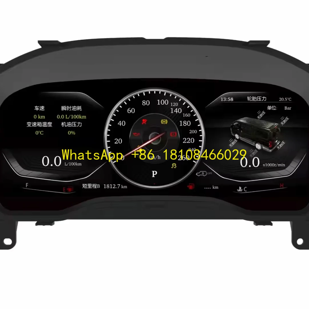 

12.3 Inch Speed Meter Screen LINUX Instrument Built-In GPS USB Connection for Toyota Hiace 2019-2022 Digital Cluster Dashboard