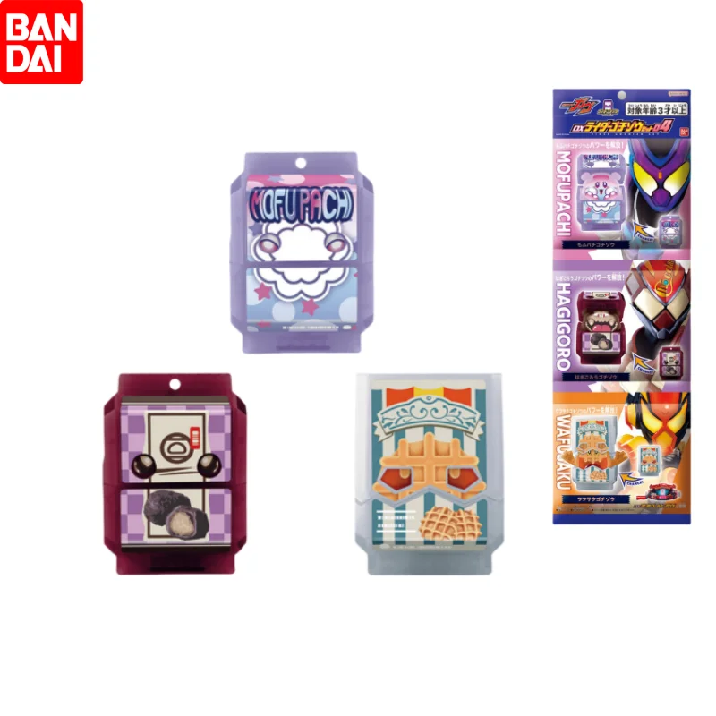 

Bandai Kamen Rider Gavv Dx Gochizo Set 04 Mofupachi Hagigoro Wafusaku Anime Figure Action Toy Model Decoration Gift