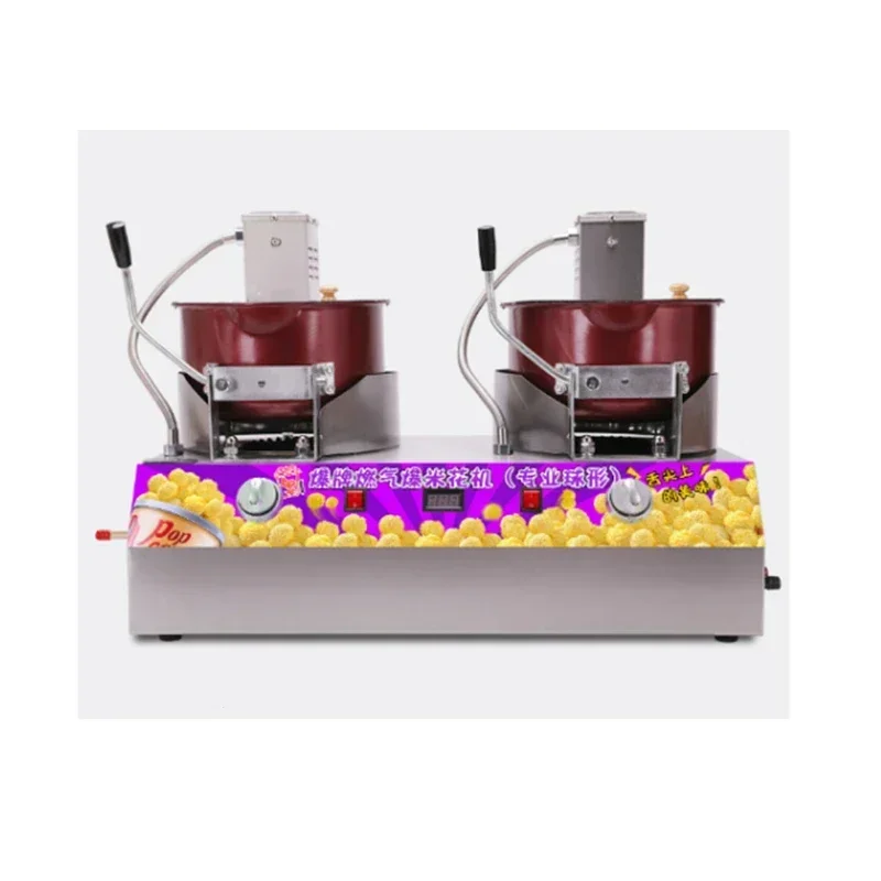 Spherical popcorn machine commercial gas-electric automatic mixing, AC and DC dual-purpose popcorn machine