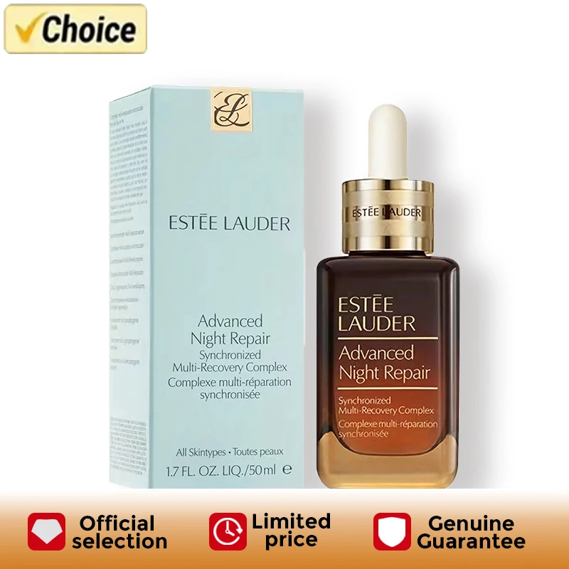 Estee Lauder Complejo de recuperación múltiple sincronizado de reparación nocturna avanzada, unisex