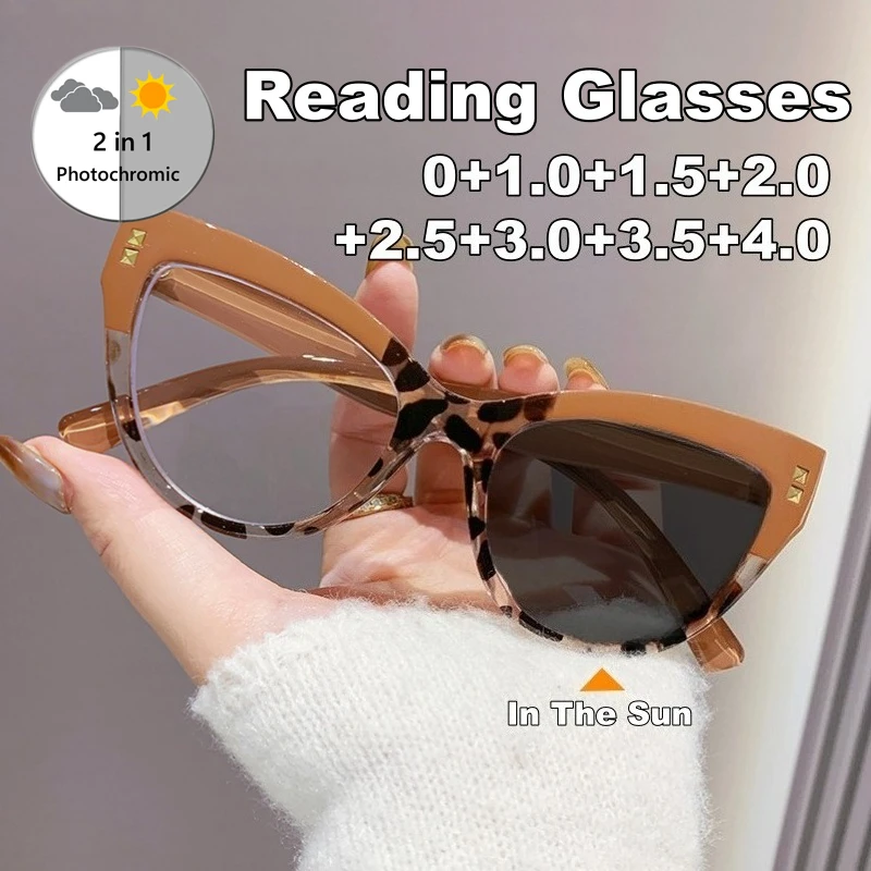 

New Stylish Photochromic Cat-Eye Presbyopia Glasses High-Definition Blue Light Blocking Women Reader Eyewear Diopter 0 To +4.0