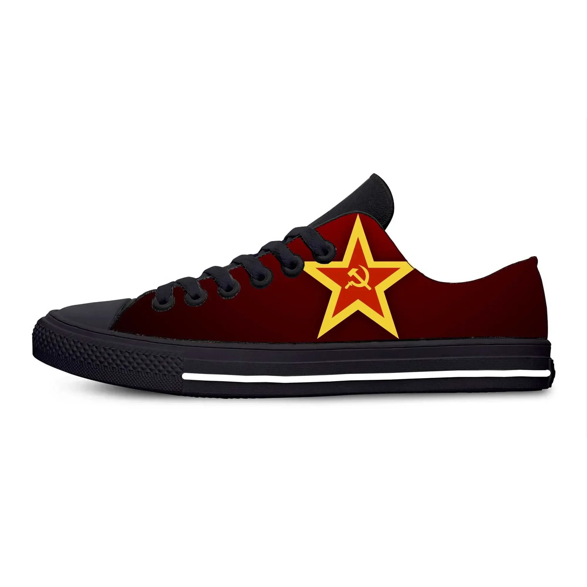 Soviet Union CCCP USSR Flag Russia Hammer Sickle Casual Cloth Shoes Low Top Comfortable Breathable 3D Print Men Women Sneakers