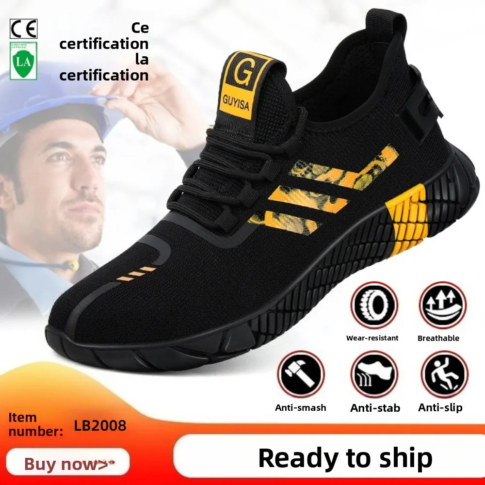 

Labor Shoes Men's Anti-smashing and Anti-piercing Steel Head Lightweight Wear-resistant Safety Protection Construction Site