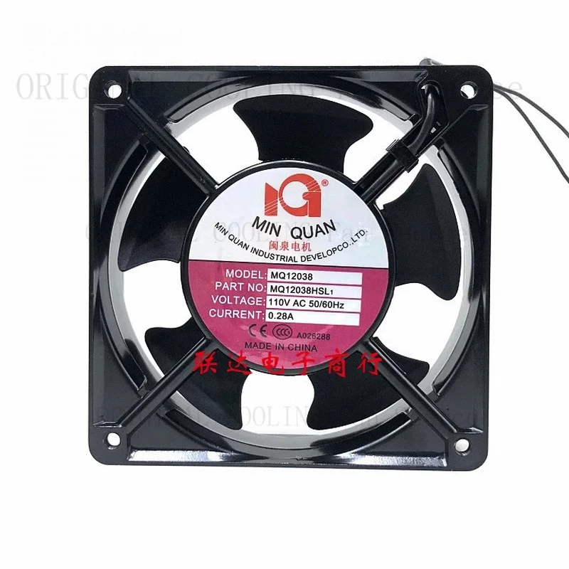 HH for Minquan MQ12038HSL1 AC110V 0.28A 12CM 12038 cooling fan Quality assurance