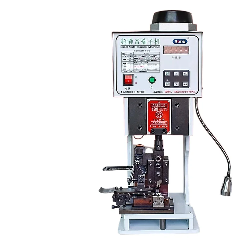 

1.5T Semi-Auto Silent Terminal Crimping Machine, Electric Wire Press with OTP Die