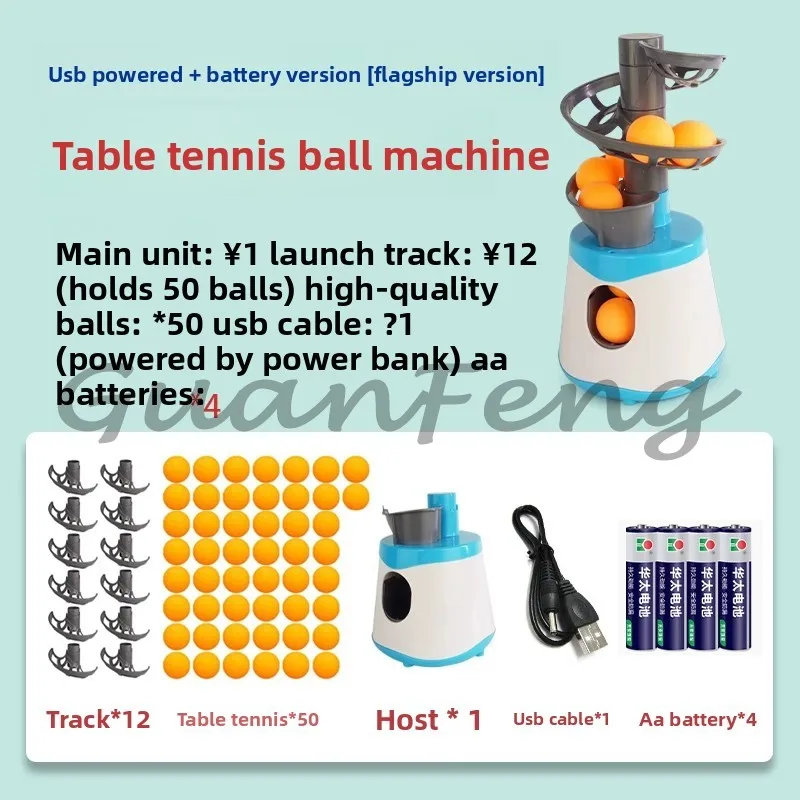 Simple Table Tennis Serve Machine Practice Electrical Head and Backhand Kill Ball Practitioner