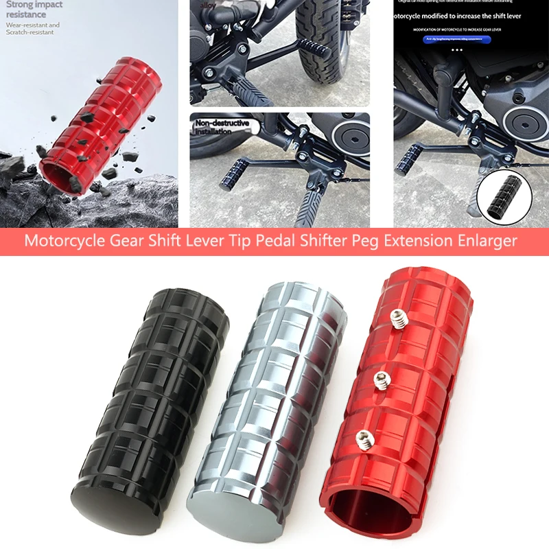 For BMW K1600GT/GTL S1000R/RR/XR S1000RR G310R/GS R1250GS/RT R1300GS/RT Adventure | Motorcycle Shift Gear Lever Peg Enlarger
