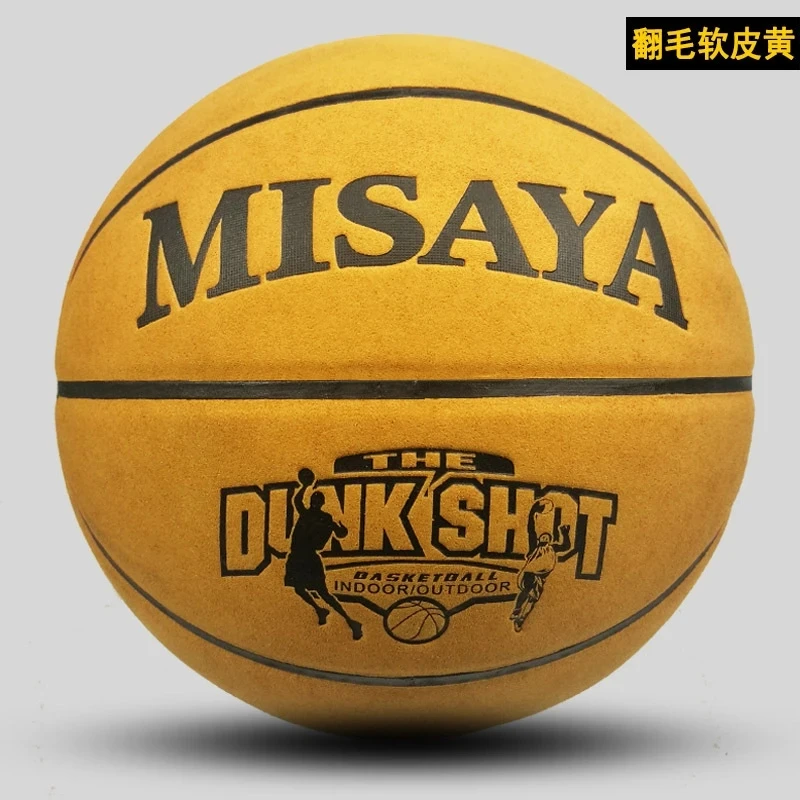 High-quality Basketball Ball Official Size 7 Cowhide Texture Outdoor Indoor Game Training Men and Women Basketball Baloncesto