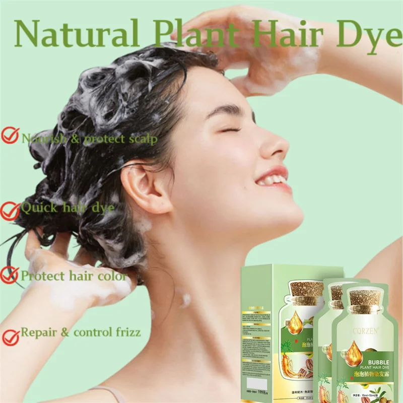 30ml*10 Packs/Box Natural Plant Bubble Hair Dye Shampoo New Botanical Pure Plant Extract for Grey Hair Color Dye