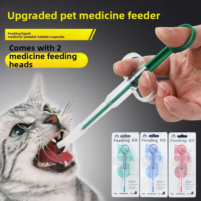 Pet Pill Gun，Pet Medicine Feeder，Easy Pet Pill Administer，How to Give a Cat a Pill，Pet Pill Giver，Pill Syringe for Cats and Dogs