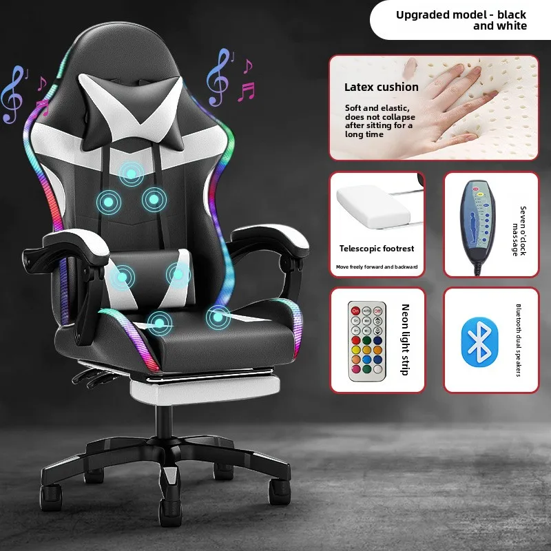Gaming Chair Anchor Chair Massage Chair Reclining Backrest E-sports Chair Lights Bluetooth Speaker LED Display Chair Black