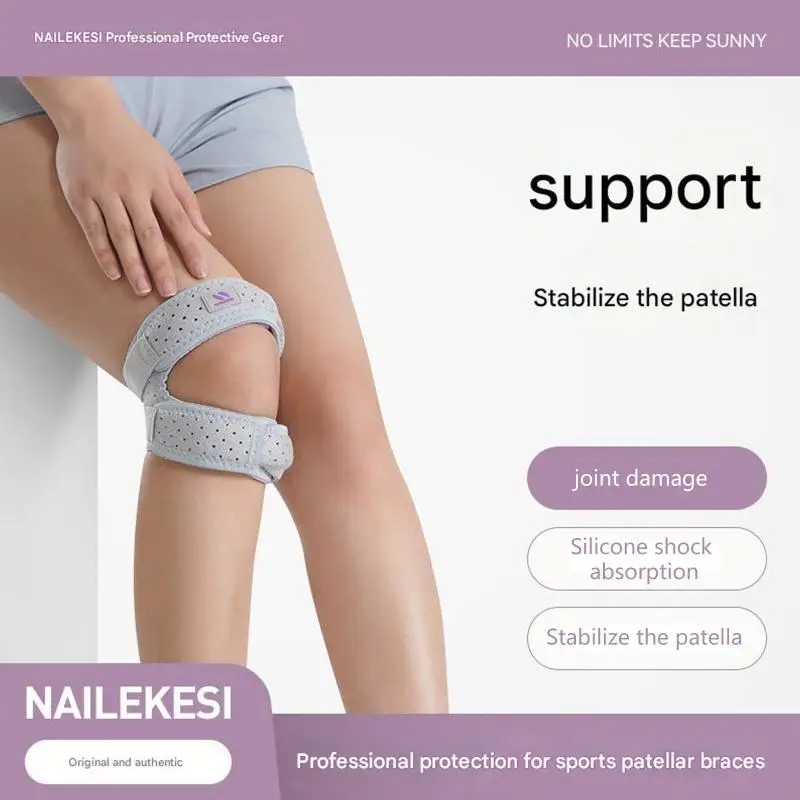 

Силиконовый амортизирующий наколенник с дышащей полиэфирной тканью, поддерживающий колено ремень для бега, баскетбола, фитнеса