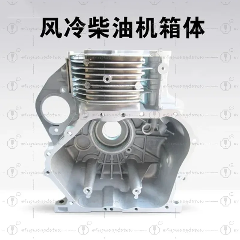 Air-Cooled Inverter Engine Body Shell 170F 186F 188F 190F 192F, Replacement Casing for Generator and Micro Tiller