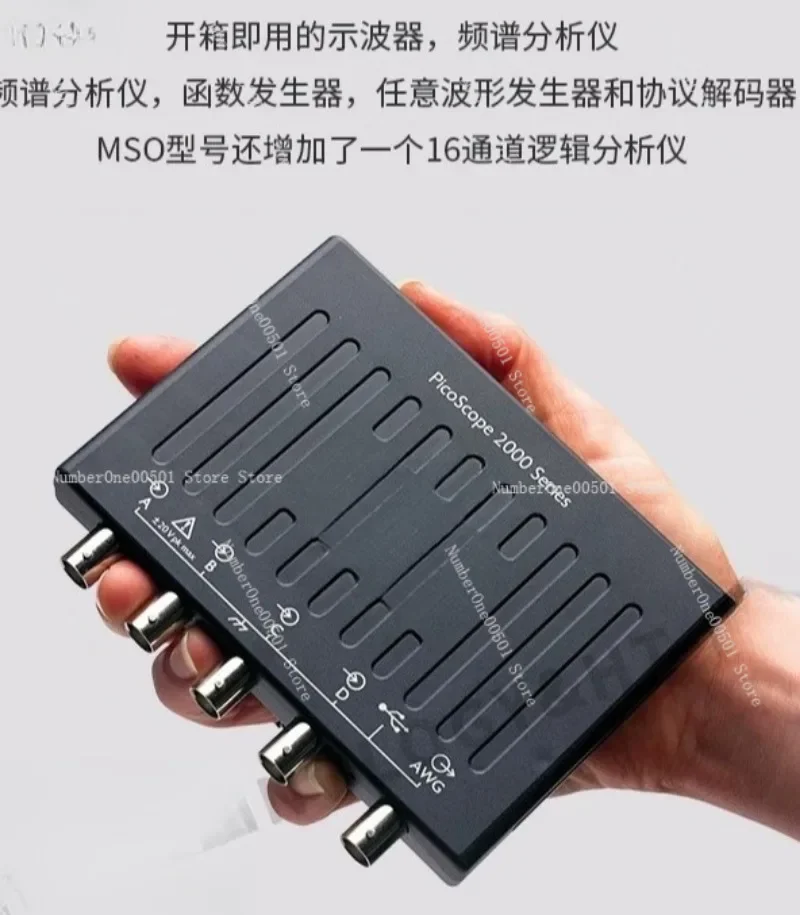 2000 Series USB Oscilloscope 2204A 2208B Portable AWG Decoder