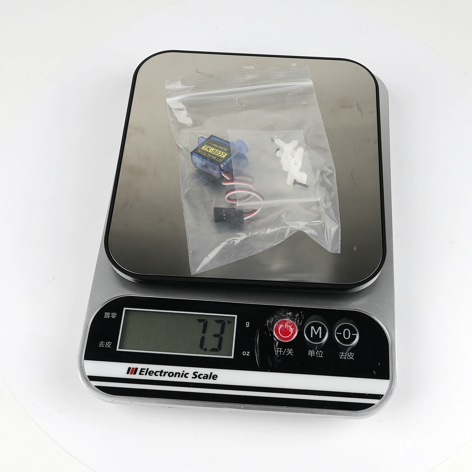 3.7g 초경량 디지털 마이크로 서보 TK-S037 90 °   180 °   270 °   360 °   RC 드론 항공기 DIY 로봇공학용으로 조정 가능