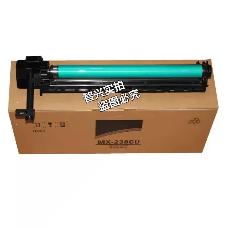 for Sharp AR2048S 2348D 2048NV 2648 3148 2658 3558 3158 SF245 S261 2421X 2522R Toner Cartridge Photosensitive Drum Unit Kit