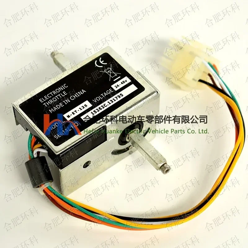 China supply forklift 24v 48v input accelerator throttle  ET-126 with 0-5v output