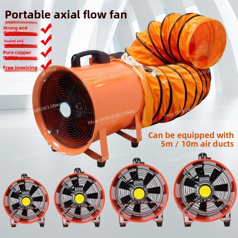 220V Portable Axial Flow Fan, Mobile Exhaust Blower for Tunnel, Painting & Industrial Ventilatio