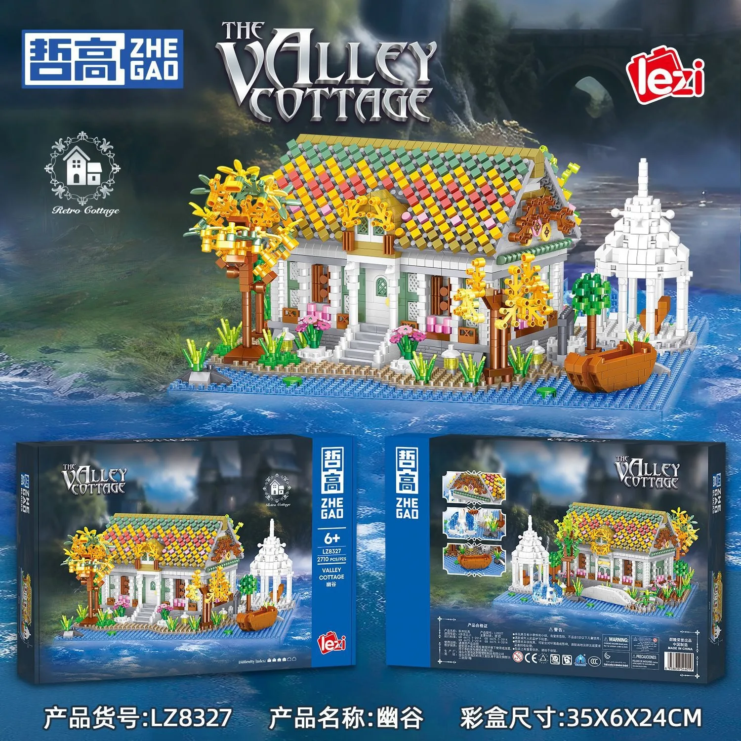 ภาพยนตร์ Modular อาคาร MOC Lord แหวน Valley Cottage Rivendell รุ่น 2710PCS มินิอิฐบล็อกอาคารอิฐปริศนาของเล่น