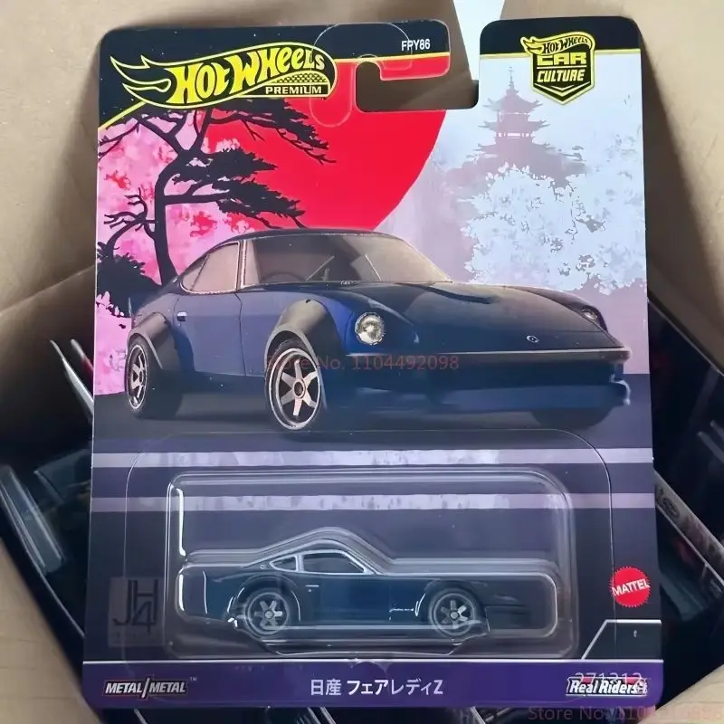 Nueva oferta, modelo de coche de aleación Nissan Skyline, neumático de goma, parte inferior de hierro, vehículo de juguete de alta calidad para coleccionistas, regalo de cumpleaños