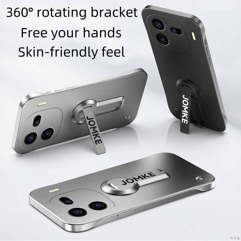 Case For VIVO IQOO 12 11 10 Pro Borderless 360° Rotation Bracket Cover For IQOO12 11 10 Pro Shockproof Bumper Funda