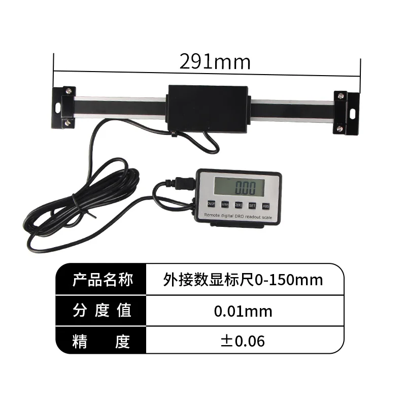 0-150mm 0-200mm 0-300mm Digitale lineaire schaal met afstandsbediening Externe display Liniaal Digitale aflezing Afstandsbediening display