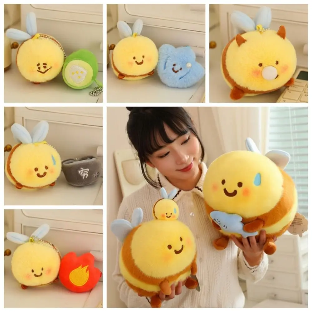 

Очаровательные акулы, пчелы, пчелы, медведи, куклы из полипропилена, хлопка, в форме пчелы, мягкие мультяшные пчелы, мягкие игрушки на Рождество