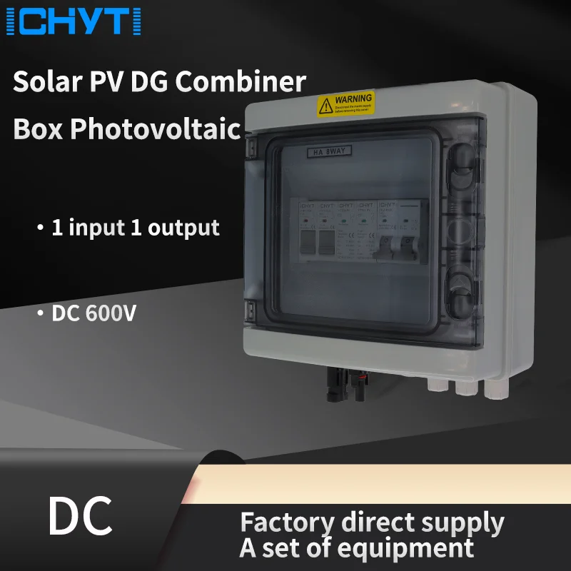 

CHYT новая Поверхностная установка 1-в-1-out 600 в IP65 Солнечная PV Защита от перенапряжения вспышки коробка распределения постоянного тока комбайнер коробка