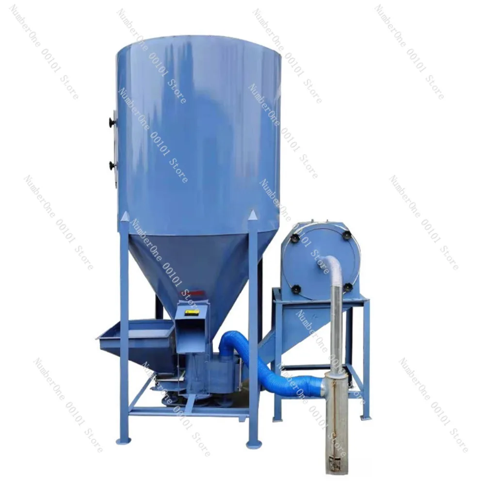 

Household 300kg500kg1000kg Vertical Dust-Free Feed Mixer Grinder All-in-One Farming Beater