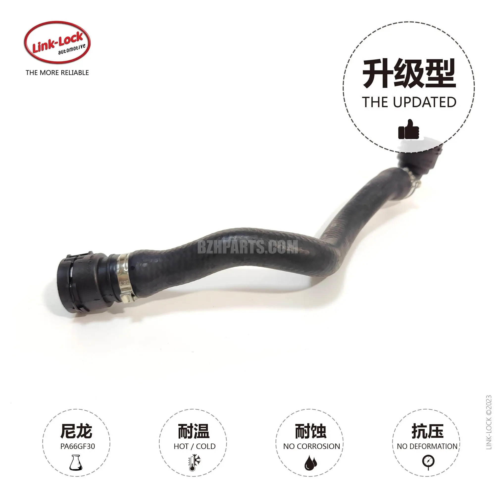 LINK-LOCK Coolant Pipe Thermostat to Air Conditioning Heater Pipe 64219329646 for BMW B48 1234 Series F20 f35 f32