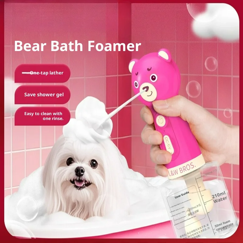 

Pet bath bubbler bath fragrance diluent machine dog bath