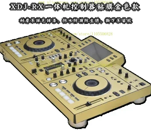 XDJ-RX3 RR RX RX2 XZ skin all-in-one machine full surround sticker suitable for  controllers